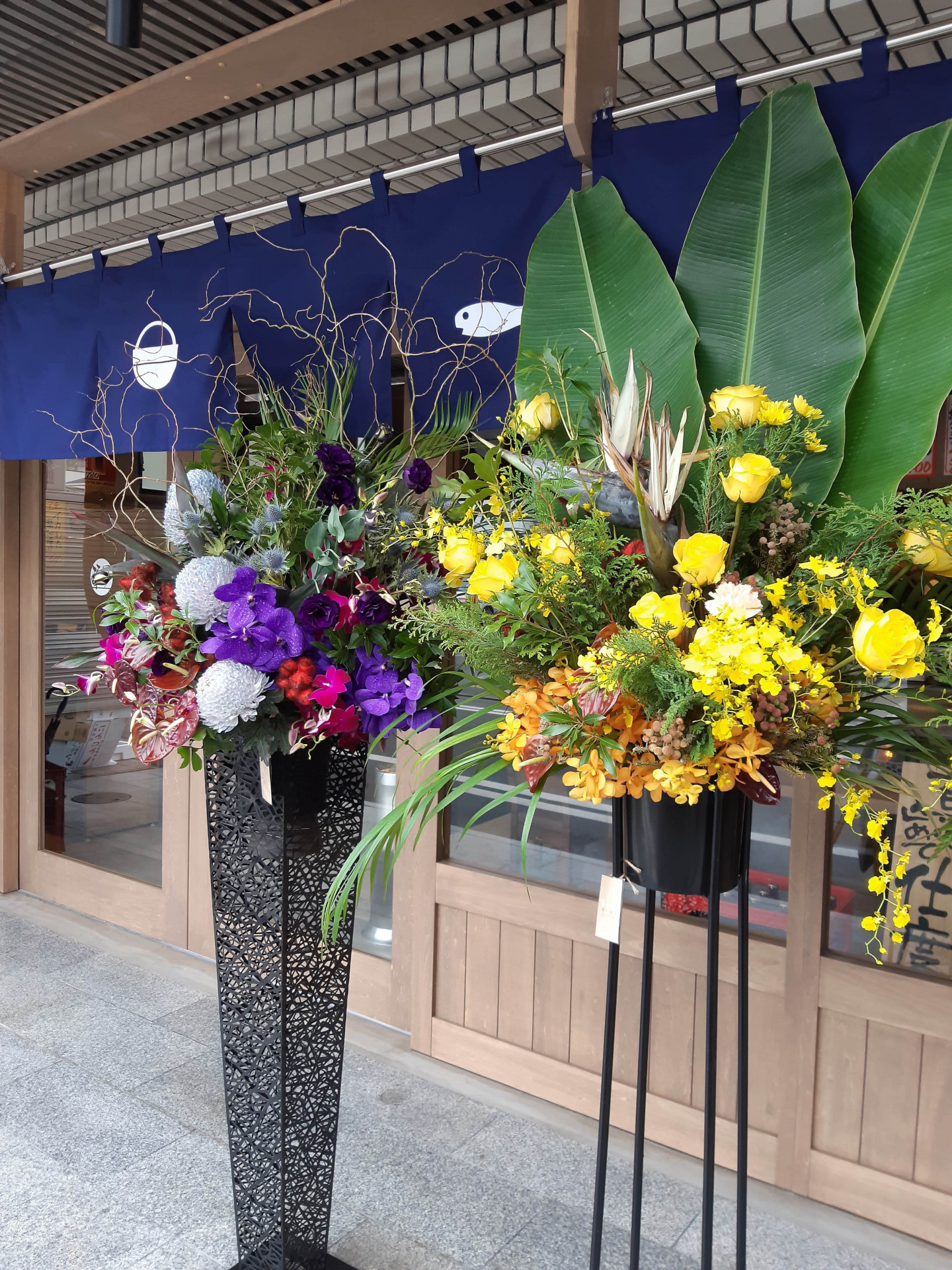 スタンド花のご注文は旭区千林大宮の花屋｜結いはなで